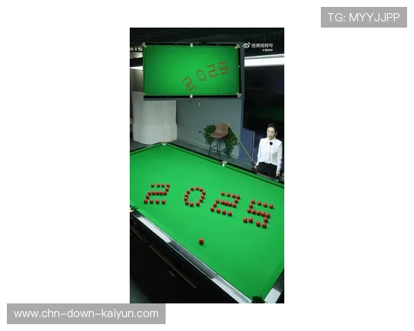 潘晓婷表演赛一杆变2026，创意引热议