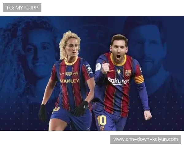 欧冠收入差距扩大，小球队生存压力加剧